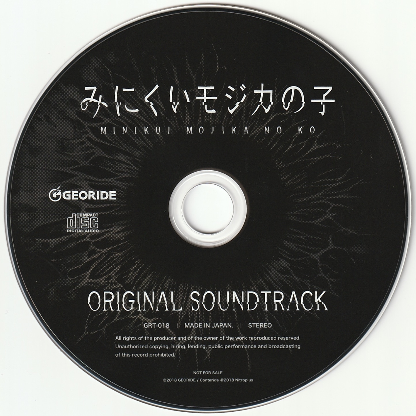 MINIKUI MOJIKA NO KO ORIGINAL SOUNDTRACK (2018) MP3
